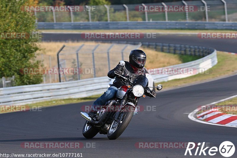 Bild #10777161 - Touristenfahrten Nürburgring Nordschleife (14.09.2020)