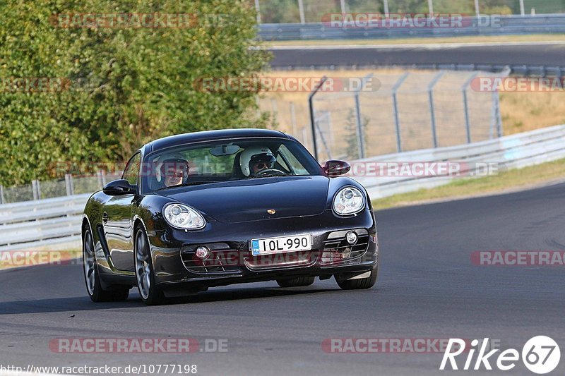 Bild #10777198 - Touristenfahrten Nürburgring Nordschleife (14.09.2020)