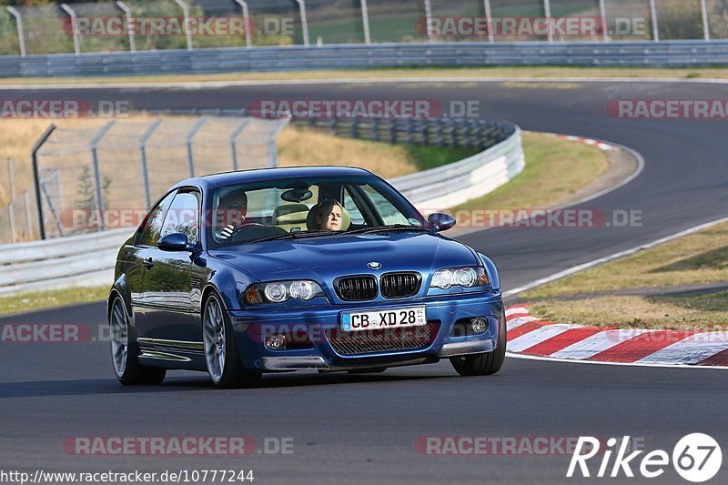 Bild #10777244 - Touristenfahrten Nürburgring Nordschleife (14.09.2020)