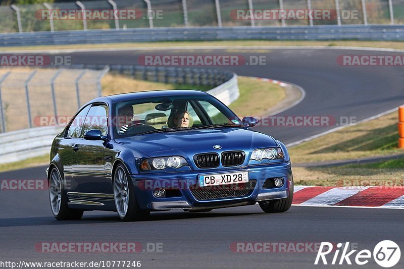 Bild #10777246 - Touristenfahrten Nürburgring Nordschleife (14.09.2020)