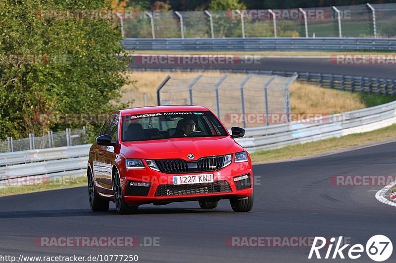 Bild #10777250 - Touristenfahrten Nürburgring Nordschleife (14.09.2020)