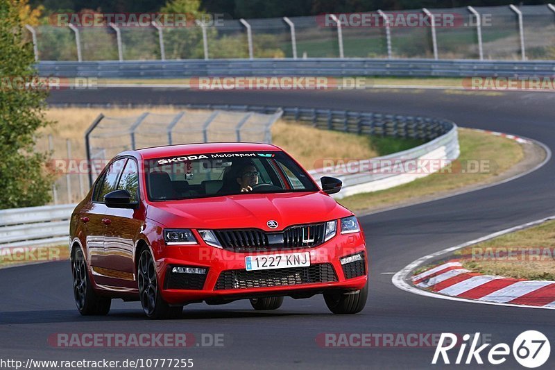 Bild #10777255 - Touristenfahrten Nürburgring Nordschleife (14.09.2020)