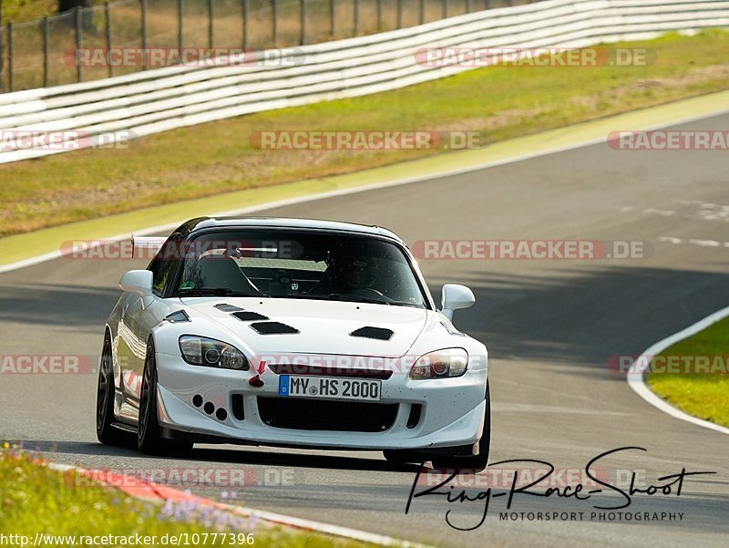 Bild #10777396 - Touristenfahrten Nürburgring Nordschleife (14.09.2020)