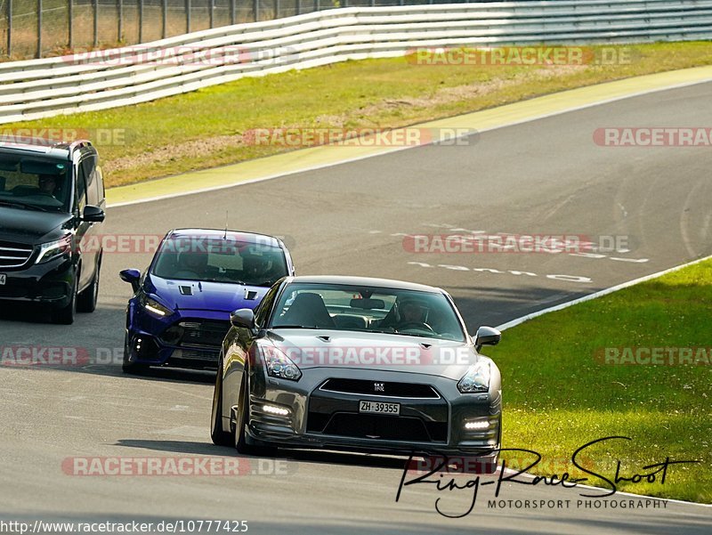 Bild #10777425 - Touristenfahrten Nürburgring Nordschleife (14.09.2020)