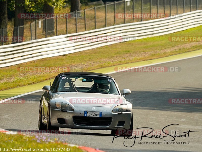 Bild #10777433 - Touristenfahrten Nürburgring Nordschleife (14.09.2020)