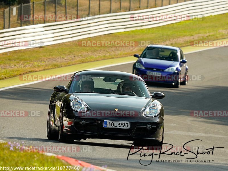 Bild #10777460 - Touristenfahrten Nürburgring Nordschleife (14.09.2020)