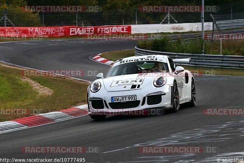 Bild #10777495 - Touristenfahrten Nürburgring Nordschleife (14.09.2020)