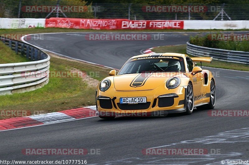 Bild #10777516 - Touristenfahrten Nürburgring Nordschleife (14.09.2020)