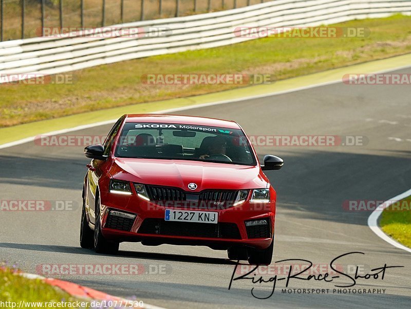 Bild #10777530 - Touristenfahrten Nürburgring Nordschleife (14.09.2020)