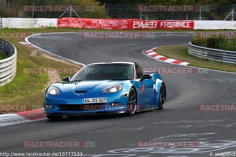 Bild #10777533 - Touristenfahrten Nürburgring Nordschleife (14.09.2020)