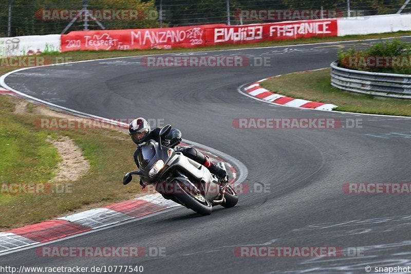 Bild #10777540 - Touristenfahrten Nürburgring Nordschleife (14.09.2020)