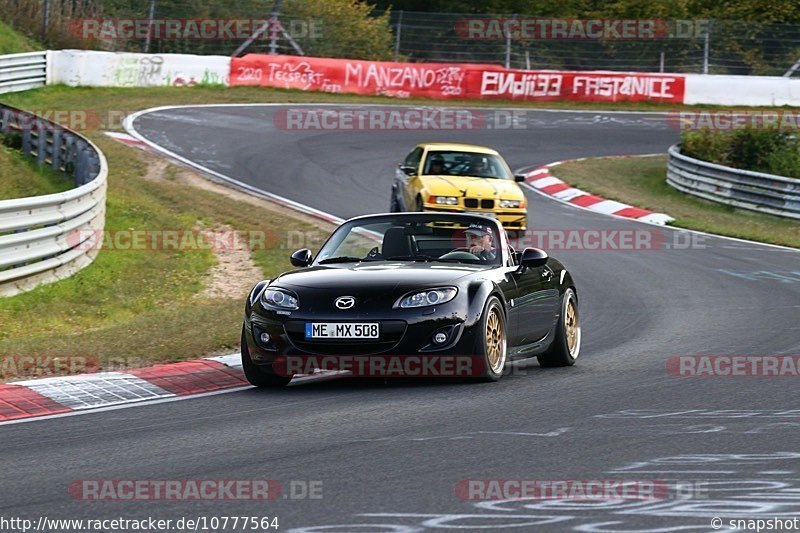 Bild #10777564 - Touristenfahrten Nürburgring Nordschleife (14.09.2020)