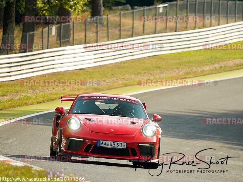 Bild #10777566 - Touristenfahrten Nürburgring Nordschleife (14.09.2020)