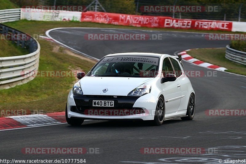 Bild #10777584 - Touristenfahrten Nürburgring Nordschleife (14.09.2020)