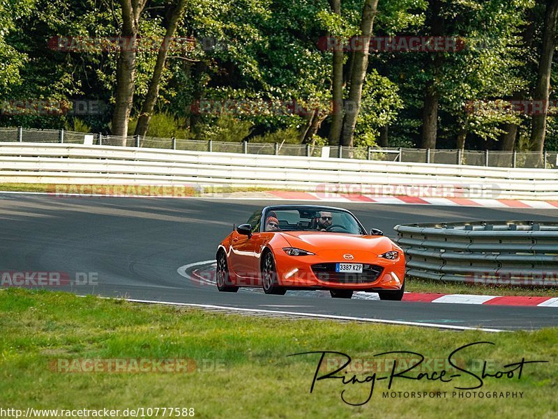 Bild #10777588 - Touristenfahrten Nürburgring Nordschleife (14.09.2020)