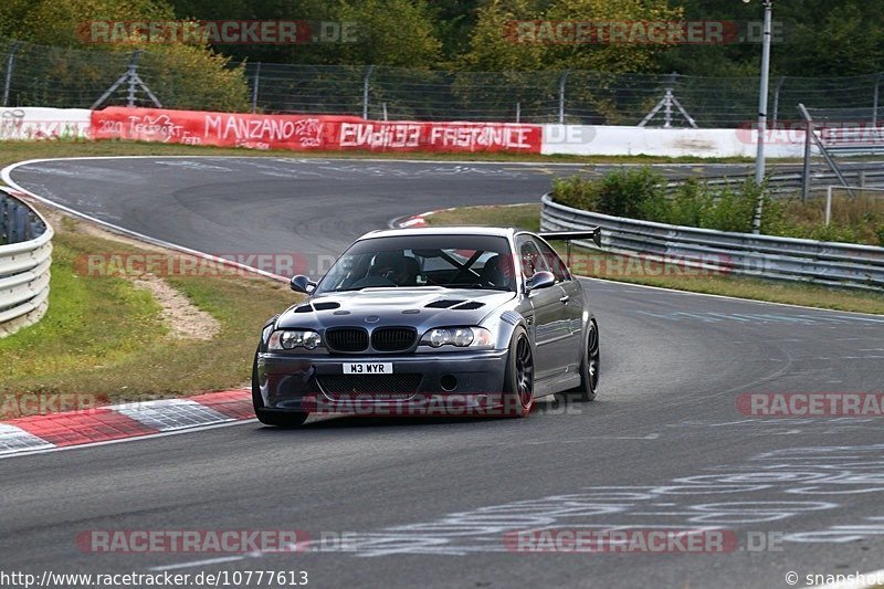 Bild #10777613 - Touristenfahrten Nürburgring Nordschleife (14.09.2020)