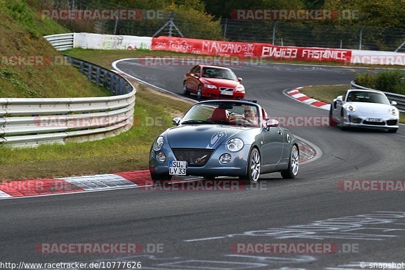 Bild #10777626 - Touristenfahrten Nürburgring Nordschleife (14.09.2020)