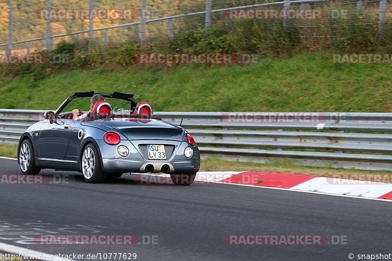 Bild #10777629 - Touristenfahrten Nürburgring Nordschleife (14.09.2020)