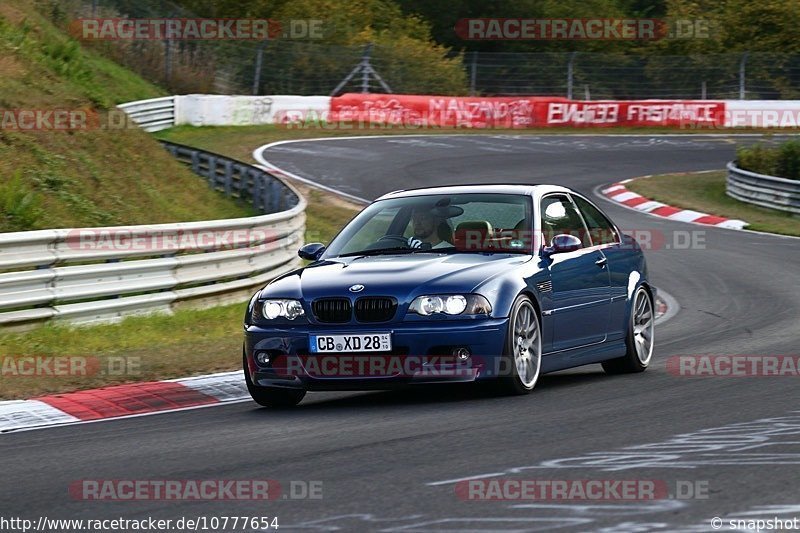 Bild #10777654 - Touristenfahrten Nürburgring Nordschleife (14.09.2020)