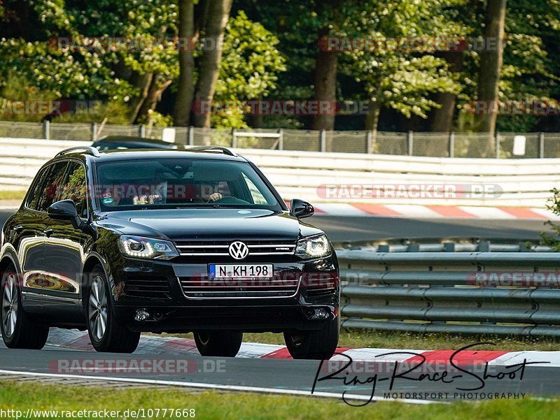 Bild #10777668 - Touristenfahrten Nürburgring Nordschleife (14.09.2020)