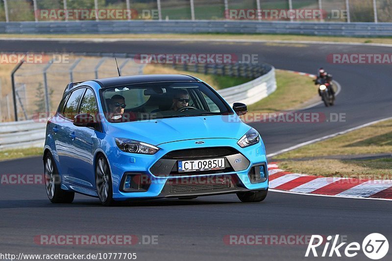 Bild #10777705 - Touristenfahrten Nürburgring Nordschleife (14.09.2020)