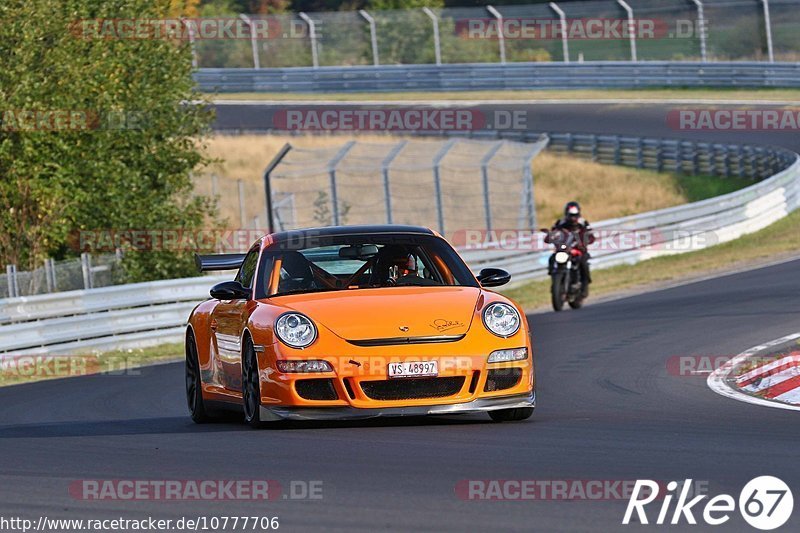 Bild #10777706 - Touristenfahrten Nürburgring Nordschleife (14.09.2020)