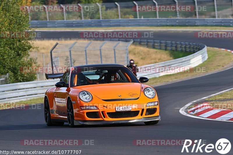 Bild #10777707 - Touristenfahrten Nürburgring Nordschleife (14.09.2020)