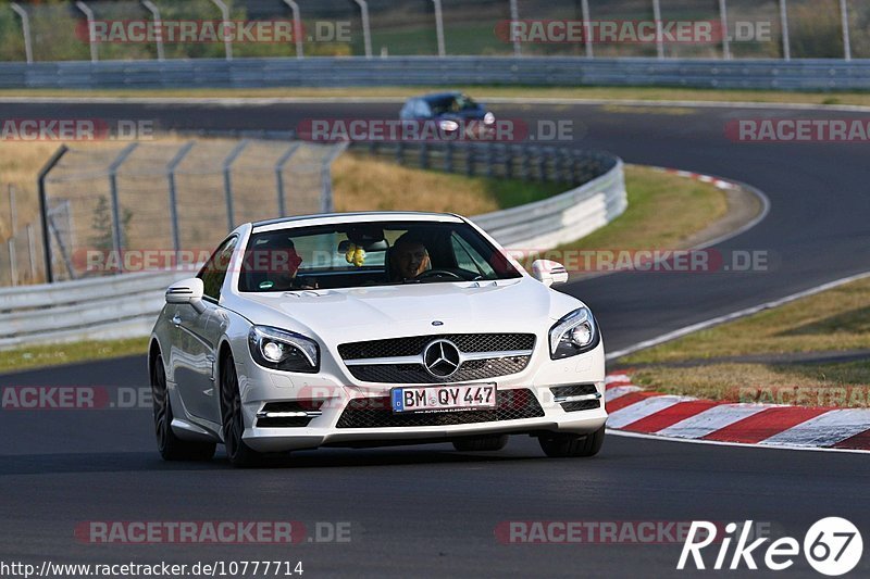 Bild #10777714 - Touristenfahrten Nürburgring Nordschleife (14.09.2020)