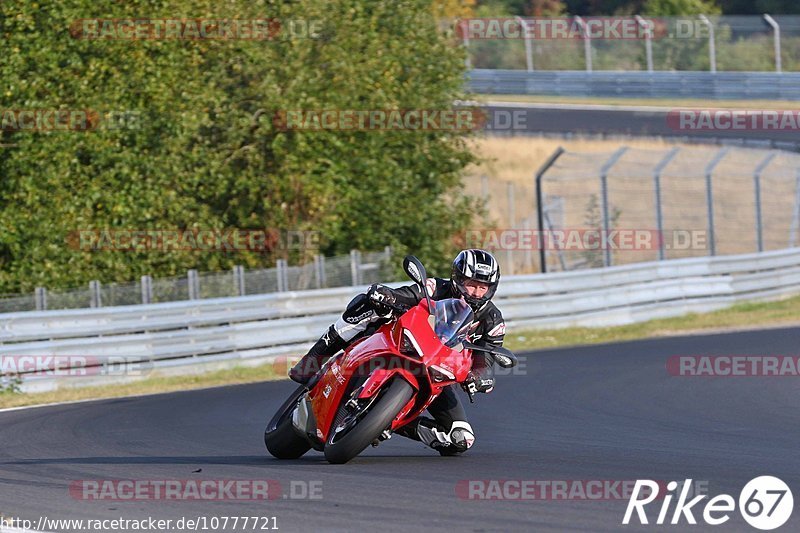 Bild #10777721 - Touristenfahrten Nürburgring Nordschleife (14.09.2020)