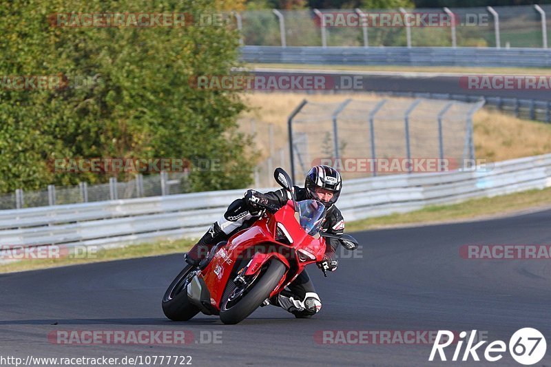 Bild #10777722 - Touristenfahrten Nürburgring Nordschleife (14.09.2020)