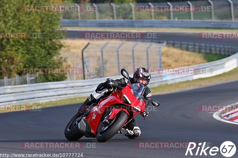 Bild #10777724 - Touristenfahrten Nürburgring Nordschleife (14.09.2020)