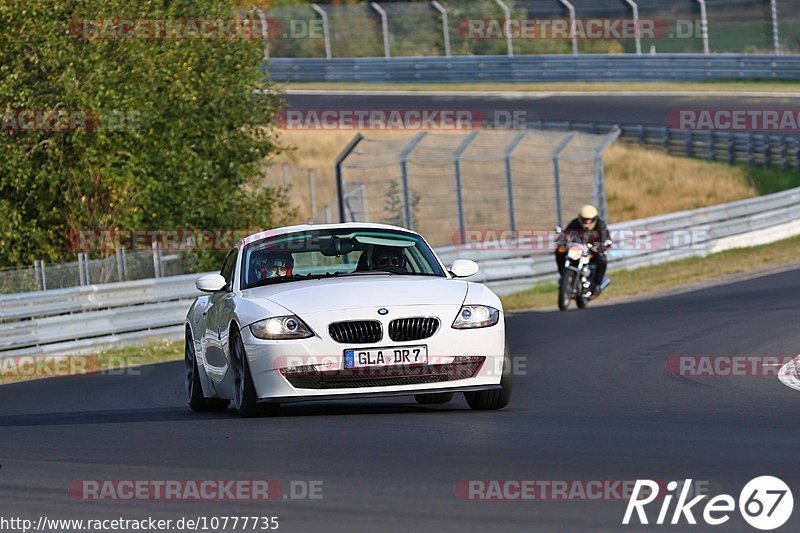 Bild #10777735 - Touristenfahrten Nürburgring Nordschleife (14.09.2020)