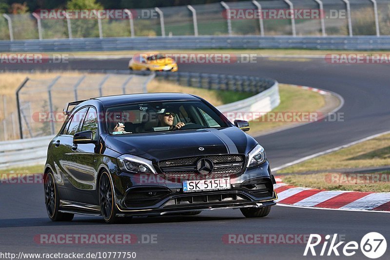 Bild #10777750 - Touristenfahrten Nürburgring Nordschleife (14.09.2020)