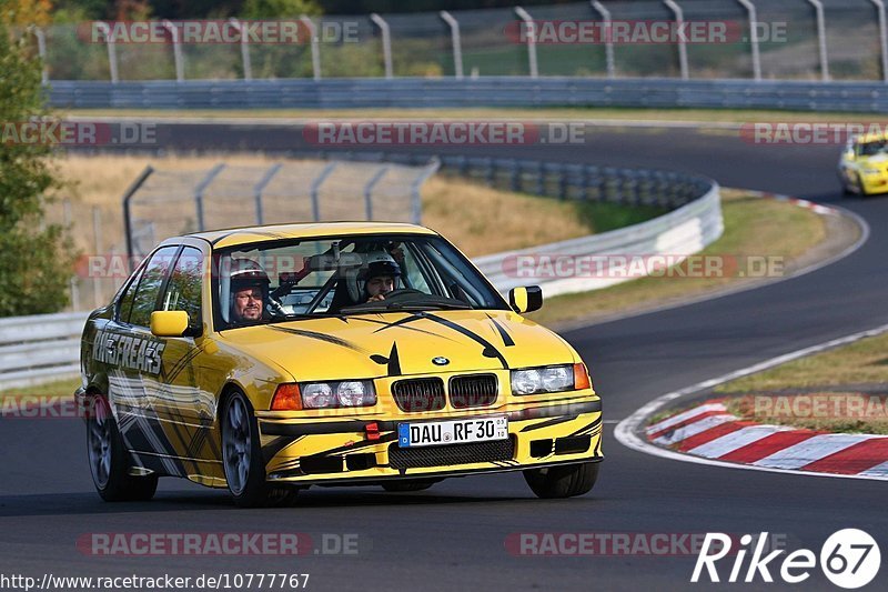 Bild #10777767 - Touristenfahrten Nürburgring Nordschleife (14.09.2020)