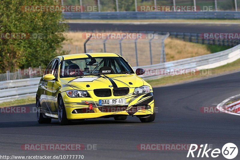 Bild #10777770 - Touristenfahrten Nürburgring Nordschleife (14.09.2020)