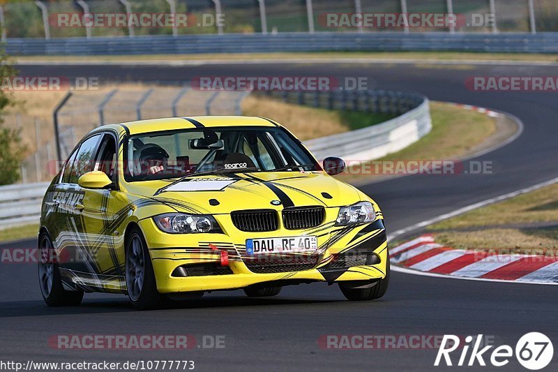 Bild #10777773 - Touristenfahrten Nürburgring Nordschleife (14.09.2020)