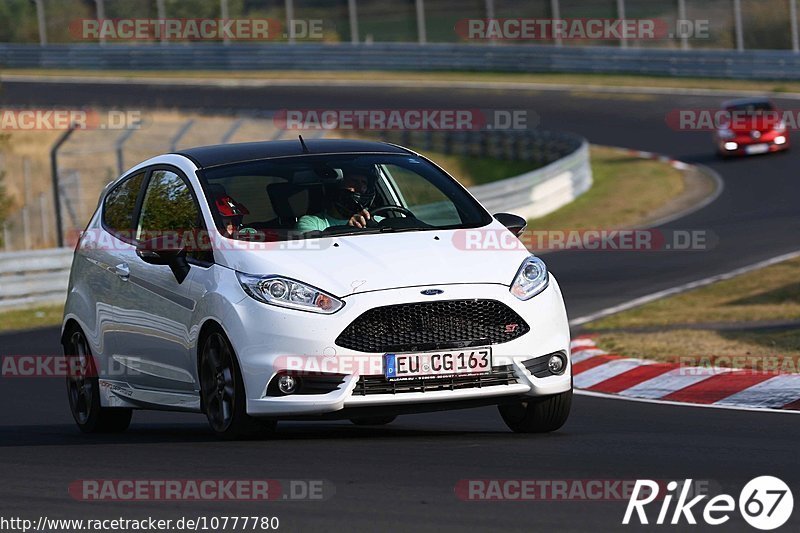 Bild #10777780 - Touristenfahrten Nürburgring Nordschleife (14.09.2020)