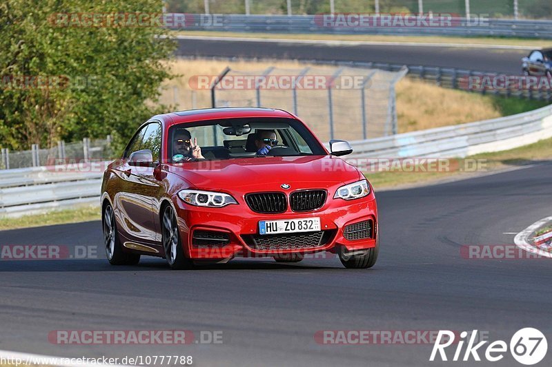 Bild #10777788 - Touristenfahrten Nürburgring Nordschleife (14.09.2020)