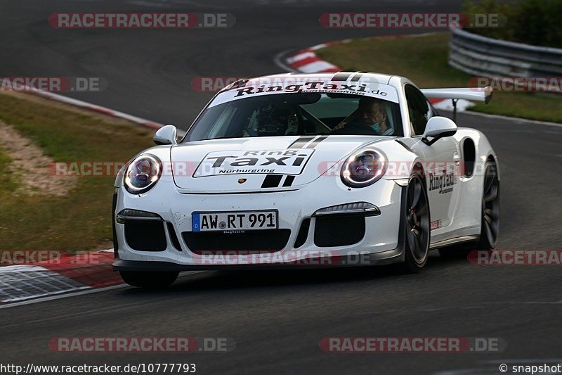 Bild #10777793 - Touristenfahrten Nürburgring Nordschleife (14.09.2020)