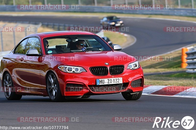 Bild #10777794 - Touristenfahrten Nürburgring Nordschleife (14.09.2020)