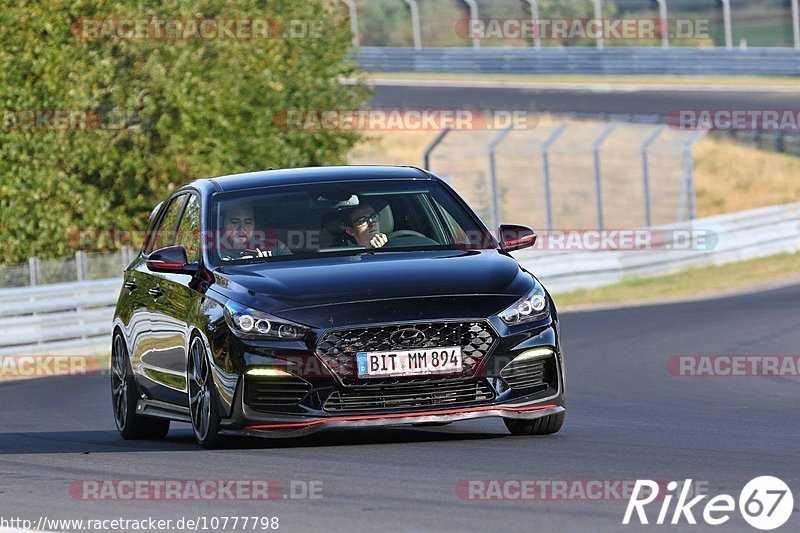 Bild #10777798 - Touristenfahrten Nürburgring Nordschleife (14.09.2020)