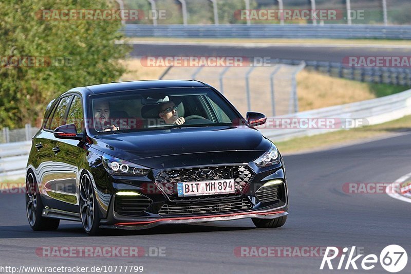 Bild #10777799 - Touristenfahrten Nürburgring Nordschleife (14.09.2020)