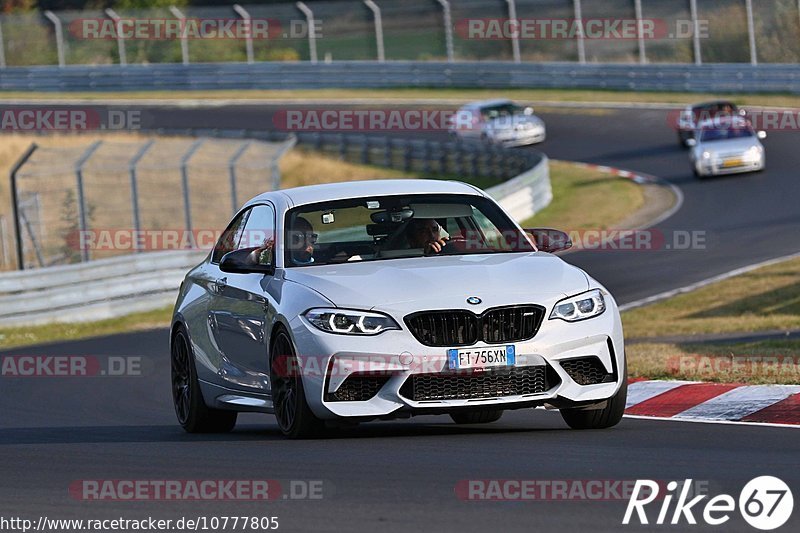 Bild #10777805 - Touristenfahrten Nürburgring Nordschleife (14.09.2020)