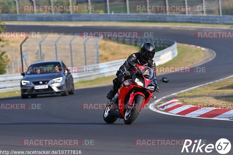 Bild #10777816 - Touristenfahrten Nürburgring Nordschleife (14.09.2020)