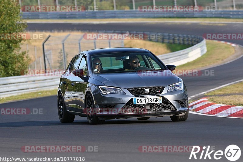 Bild #10777818 - Touristenfahrten Nürburgring Nordschleife (14.09.2020)