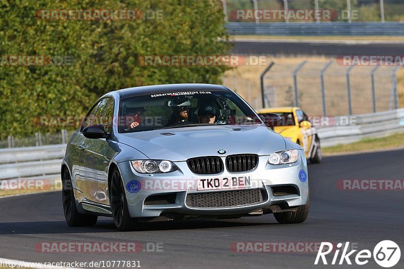 Bild #10777831 - Touristenfahrten Nürburgring Nordschleife (14.09.2020)