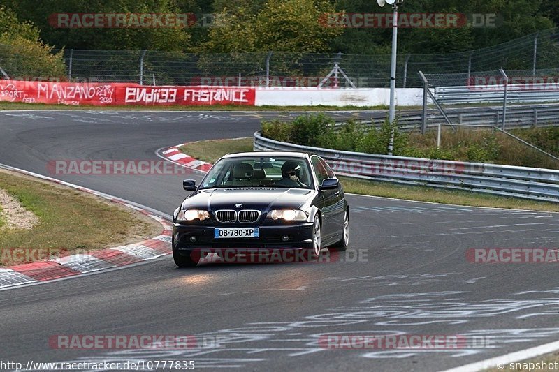 Bild #10777835 - Touristenfahrten Nürburgring Nordschleife (14.09.2020)