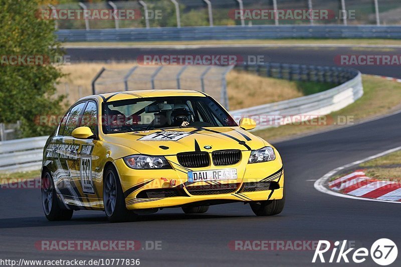 Bild #10777836 - Touristenfahrten Nürburgring Nordschleife (14.09.2020)