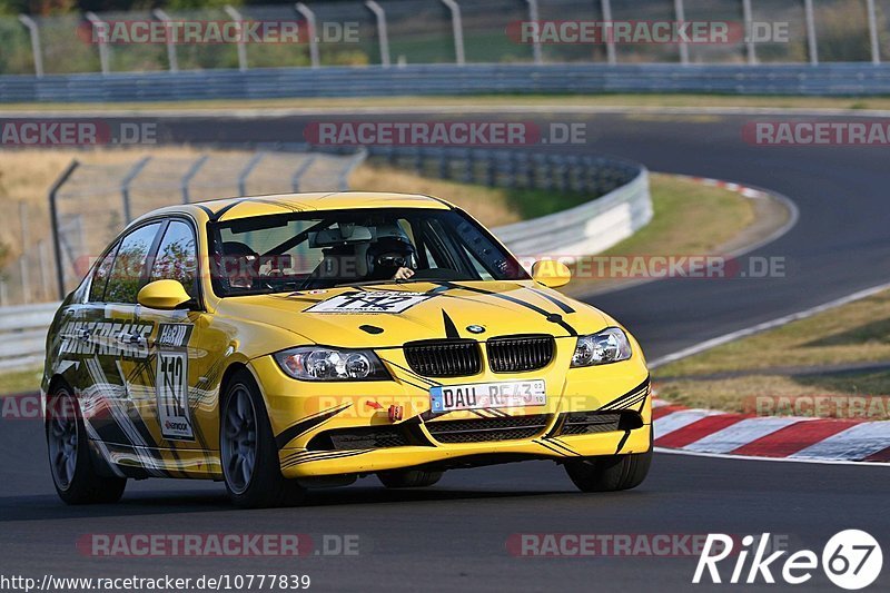 Bild #10777839 - Touristenfahrten Nürburgring Nordschleife (14.09.2020)