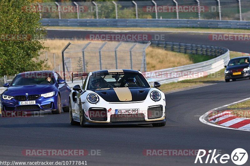 Bild #10777841 - Touristenfahrten Nürburgring Nordschleife (14.09.2020)